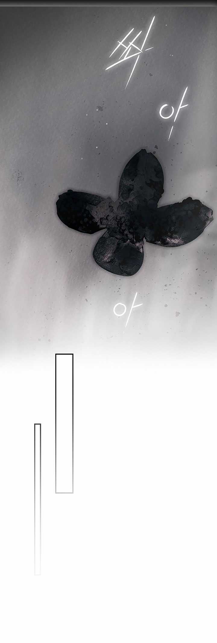 Quý Cô Bí Ẩn - Secret Lady Chapter 3.1 trang 32