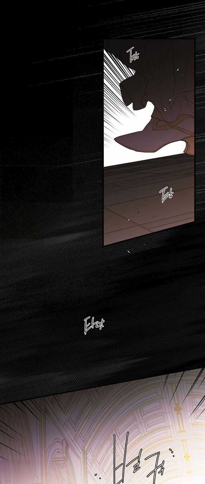 Quý Cô Bí Ẩn - Secret Lady Chapter 3 trang 3