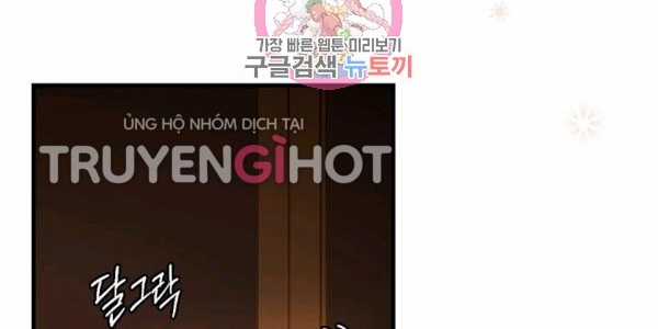 Quý Cô Bí Ẩn - Secret Lady Chapter 35 trang 1