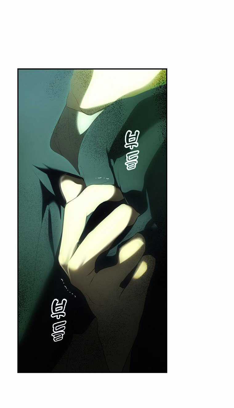 Quý Cô Bí Ẩn - Secret Lady Chapter 4.1 trang 15