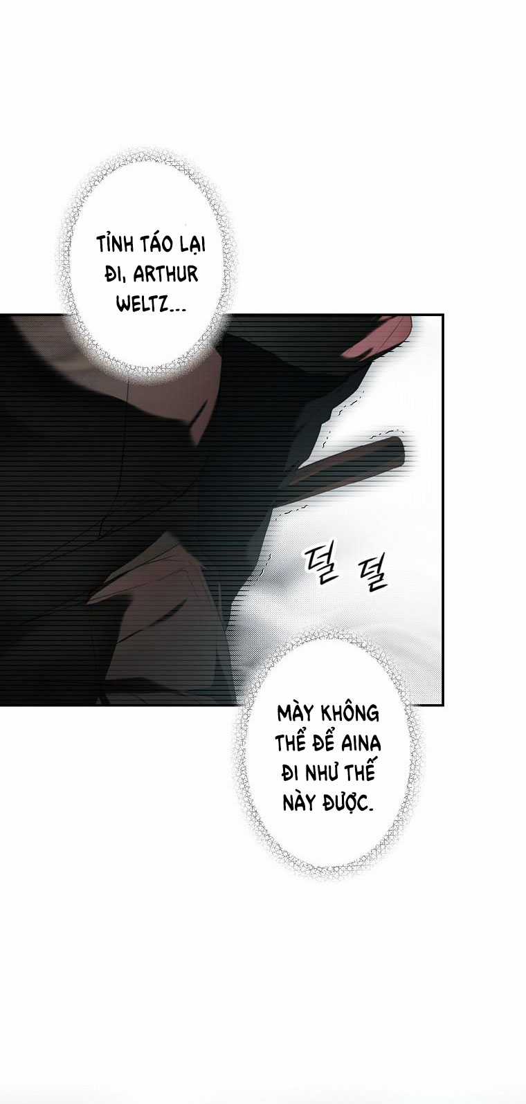 Quý Cô Bí Ẩn - Secret Lady Chapter 4.1 trang 21