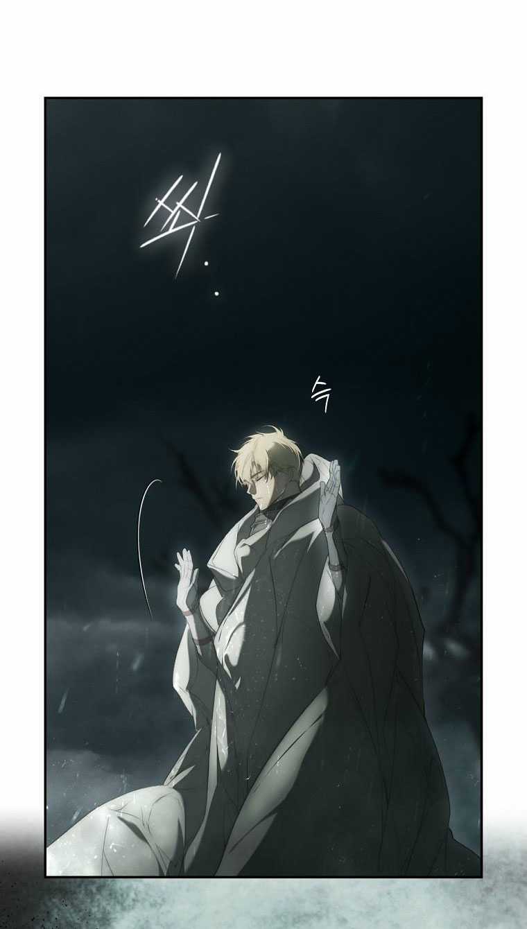 Quý Cô Bí Ẩn - Secret Lady Chapter 4.1 trang 30