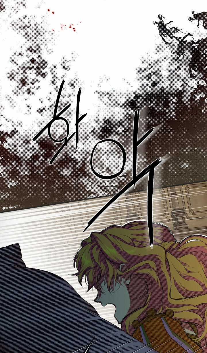 Quý Cô Bí Ẩn - Secret Lady Chapter 4 trang 8