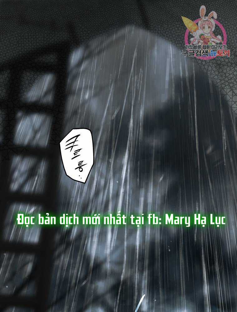 Quý Cô Bí Ẩn - Secret Lady Chapter 46 trang 0