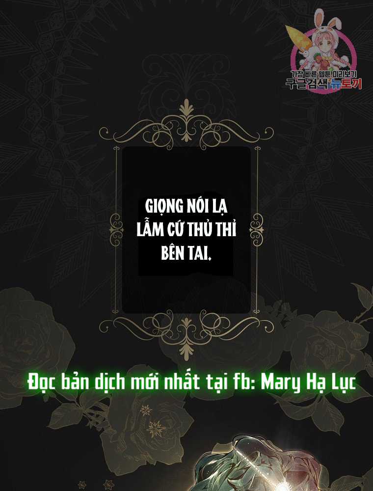 Quý Cô Bí Ẩn - Secret Lady Chapter 47 trang 0