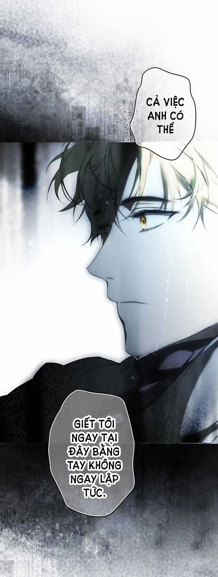 Quý Cô Bí Ẩn - Secret Lady Chapter 5.1 trang 33