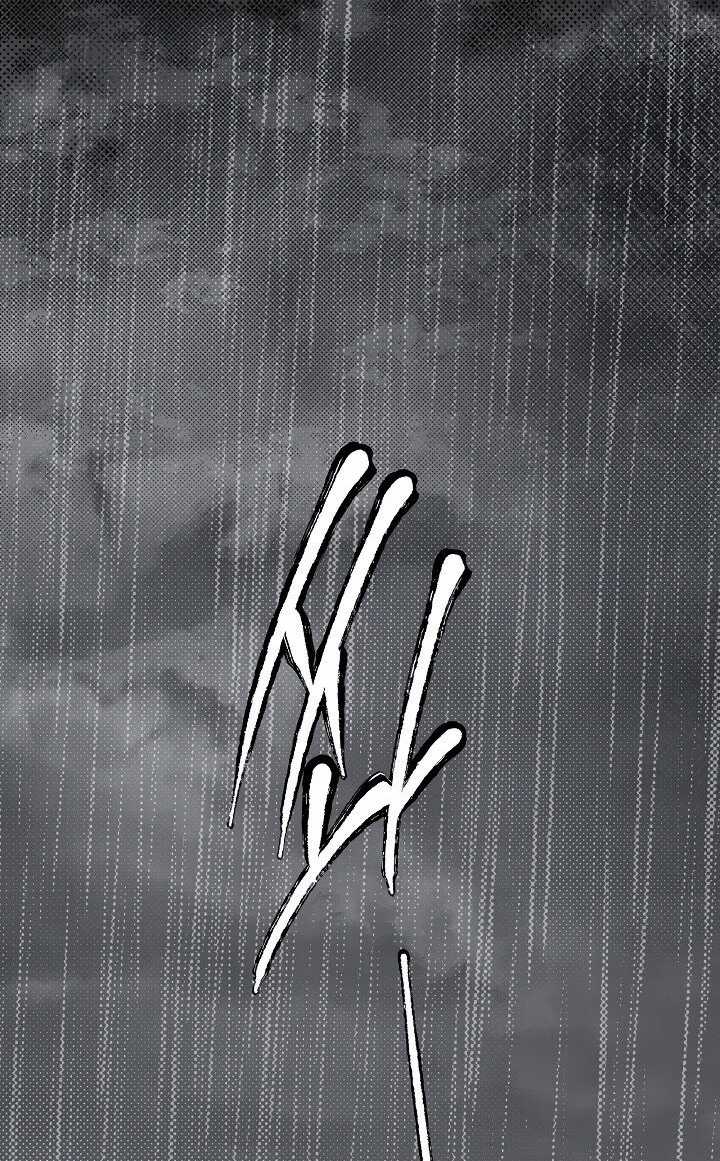 Quý Cô Bí Ẩn - Secret Lady Chapter 5 trang 2