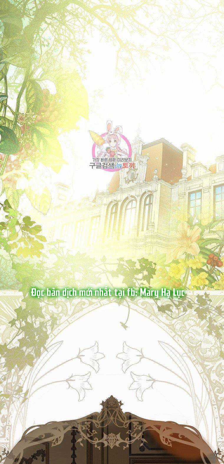 Quý Cô Bí Ẩn - Secret Lady Chapter 52 trang 0