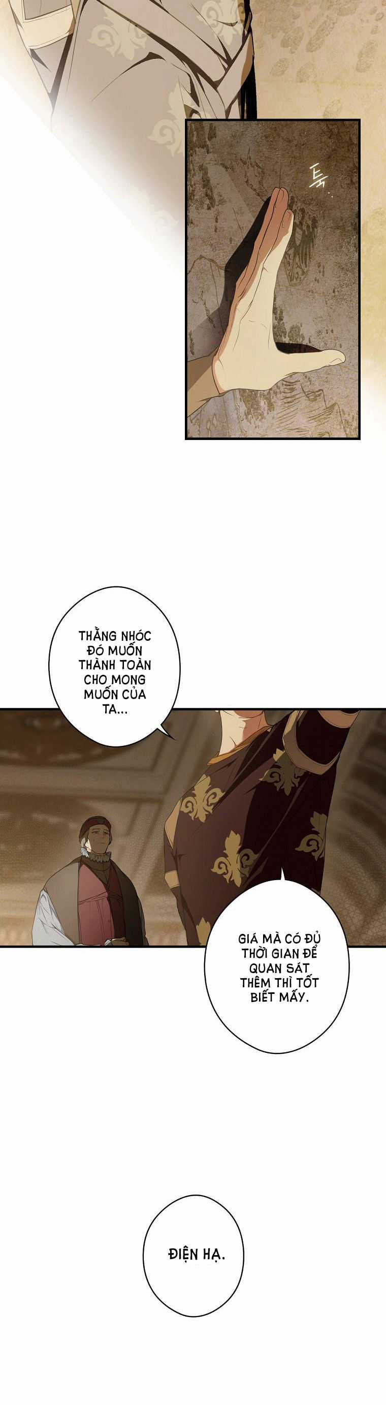 Quý Cô Bí Ẩn - Secret Lady Chapter 53 trang 10