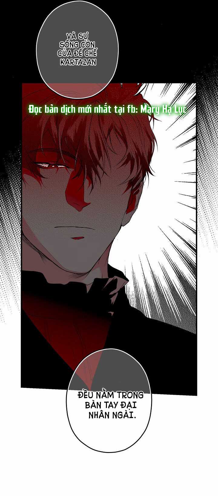 Quý Cô Bí Ẩn - Secret Lady Chapter 6 trang 13