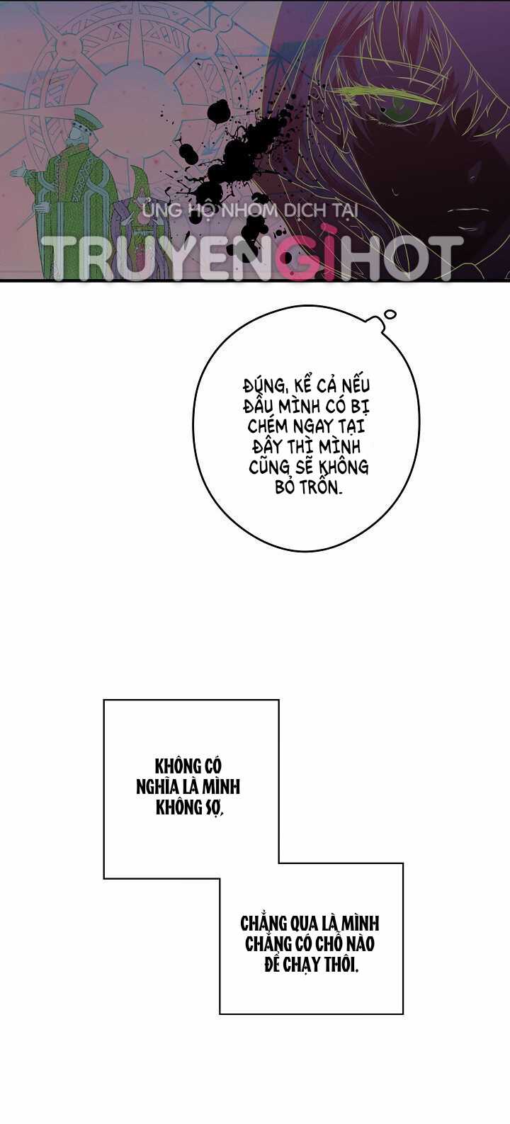 Quý Cô Bí Ẩn - Secret Lady Chapter 6 trang 17