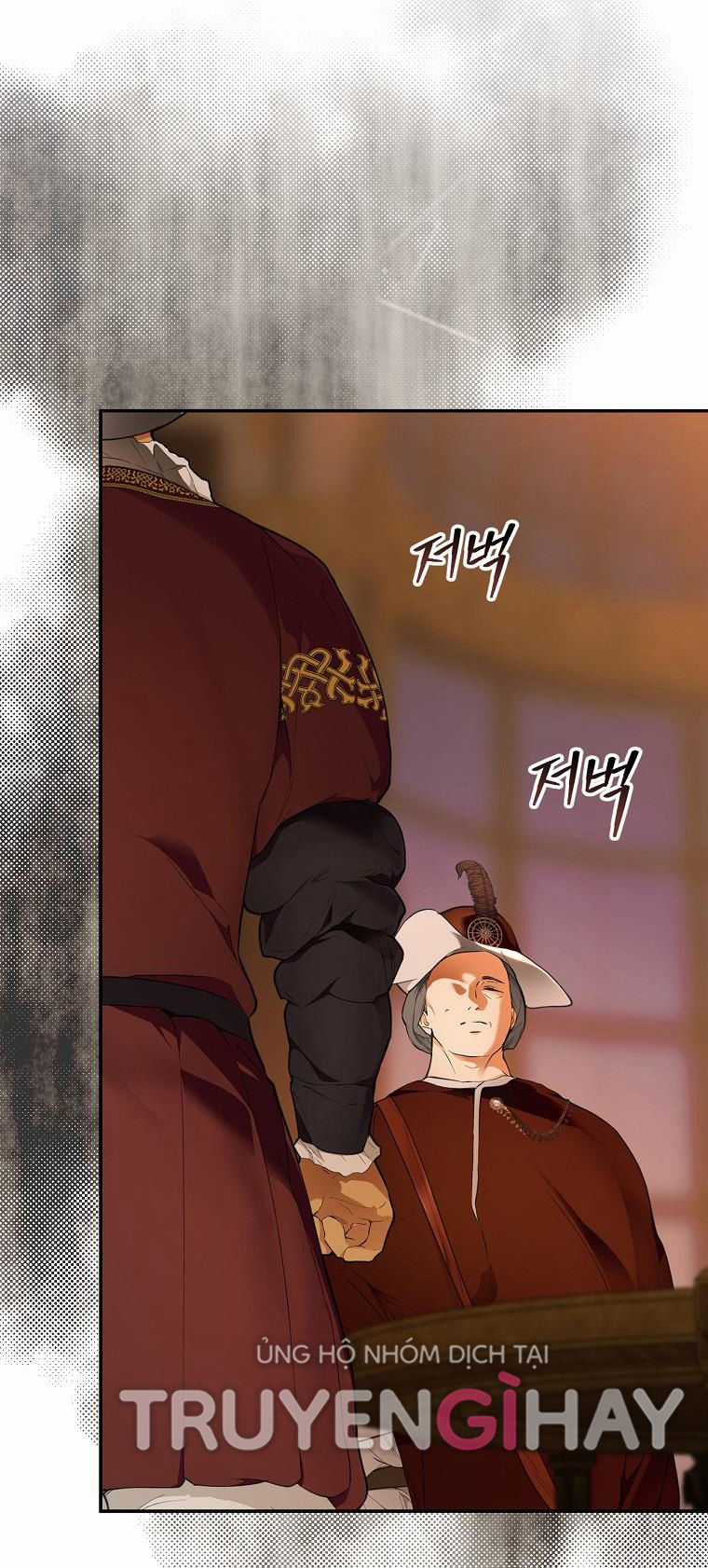 Quý Cô Bí Ẩn - Secret Lady Chapter 63.2 trang 1