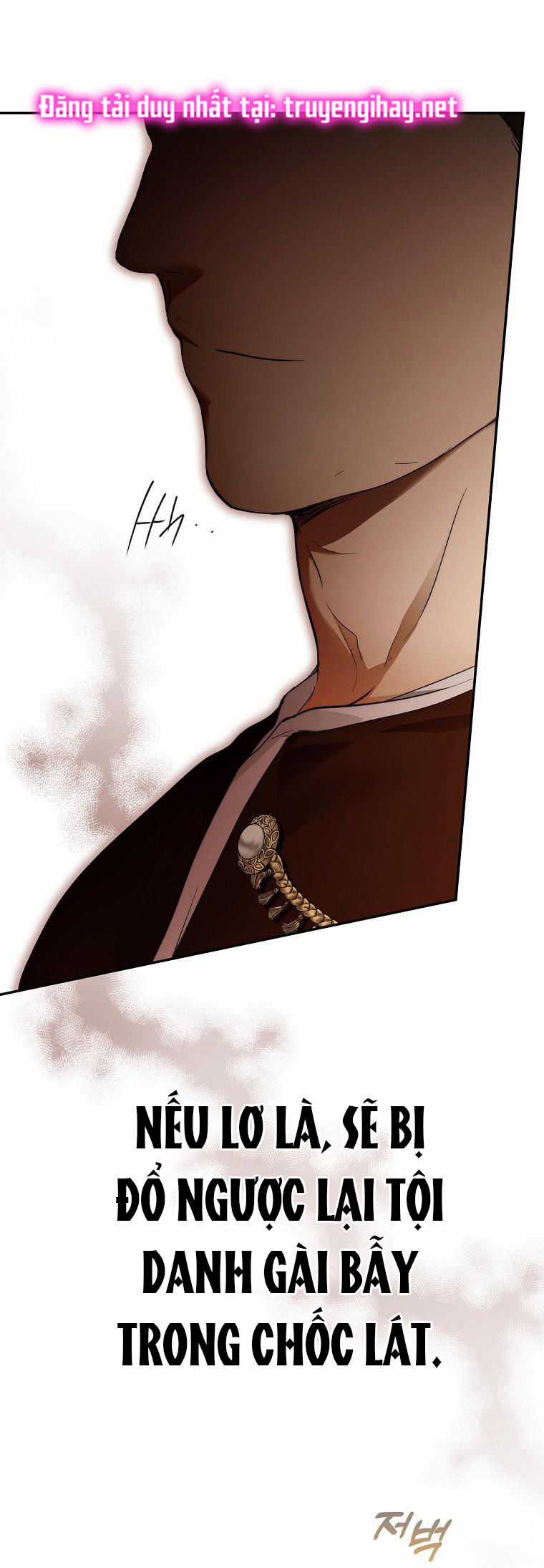Quý Cô Bí Ẩn - Secret Lady Chapter 64.2 trang 1