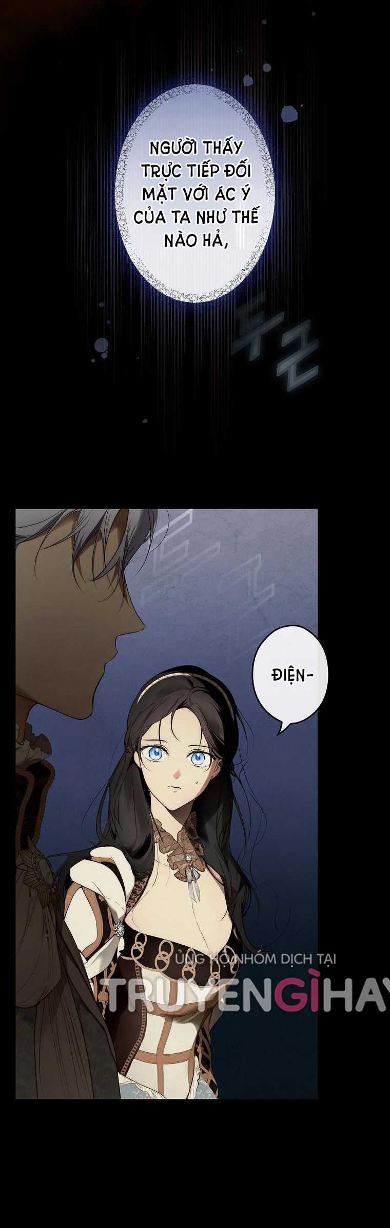 Quý Cô Bí Ẩn - Secret Lady Chapter 64.2 trang 17