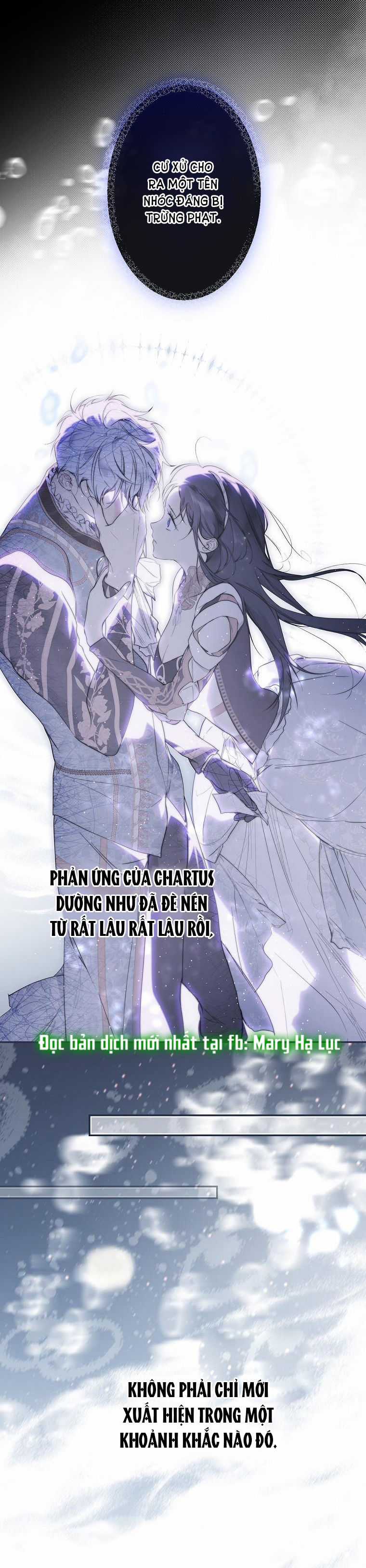 Quý Cô Bí Ẩn - Secret Lady Chapter 64.2 trang 27