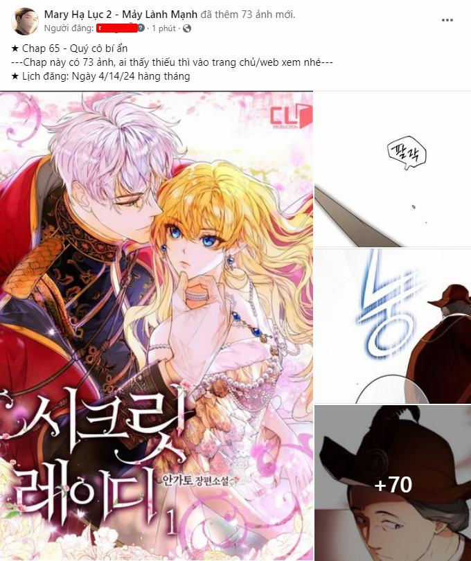 Quý Cô Bí Ẩn - Secret Lady Chapter 65.1 trang 0