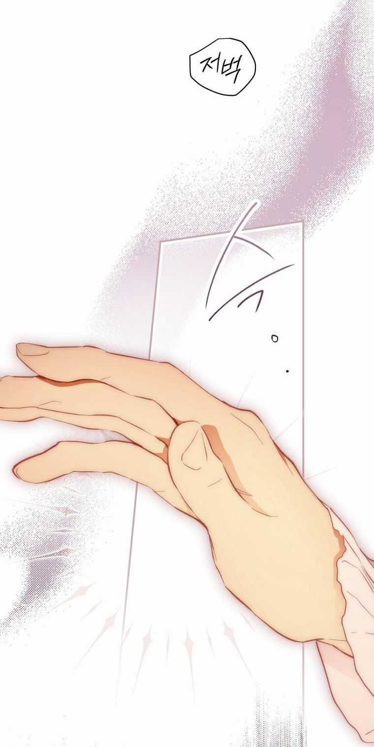 Quý Cô Bí Ẩn - Secret Lady Chapter 65.2 trang 4