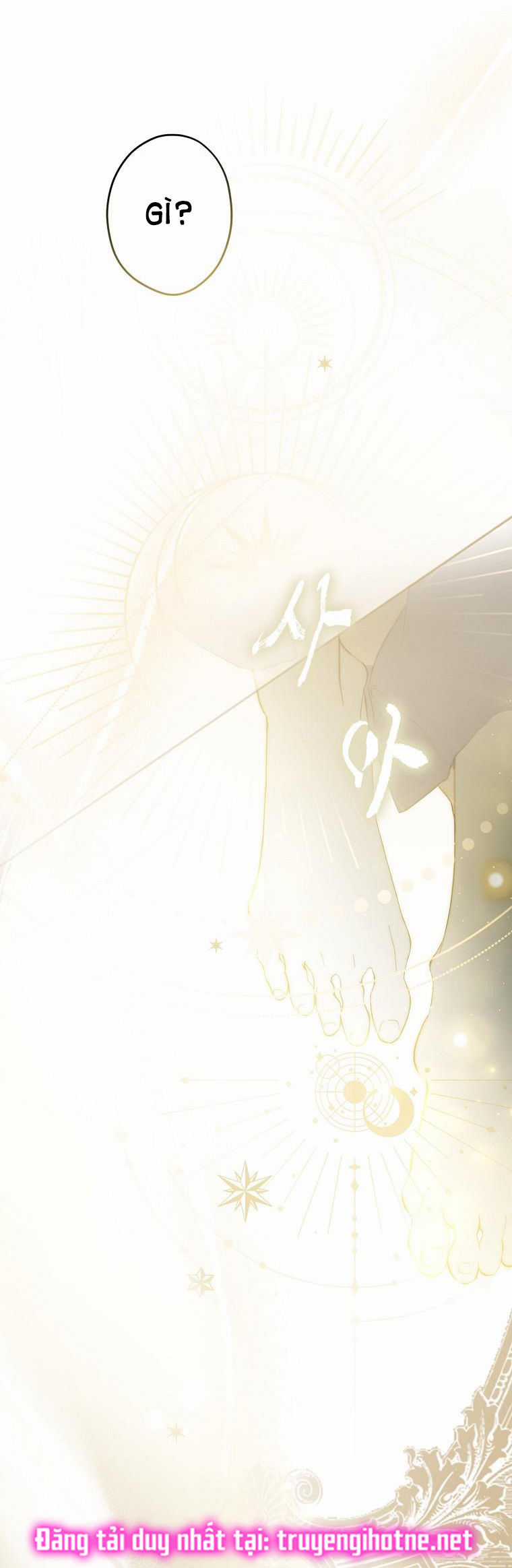 Quý Cô Bí Ẩn - Secret Lady Chapter 67.1 trang 21