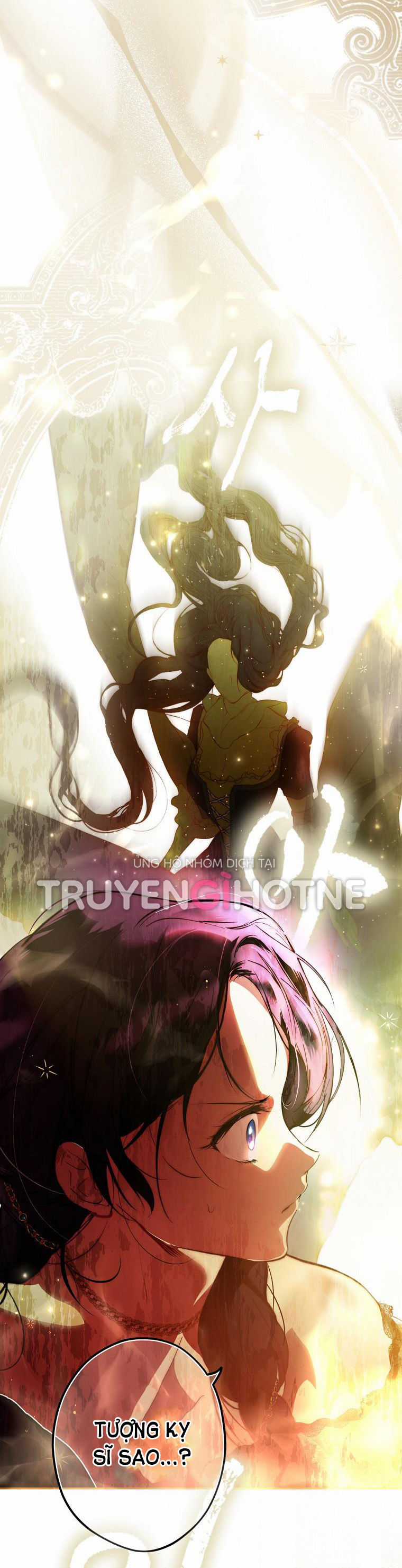 Quý Cô Bí Ẩn - Secret Lady Chapter 67.1 trang 22