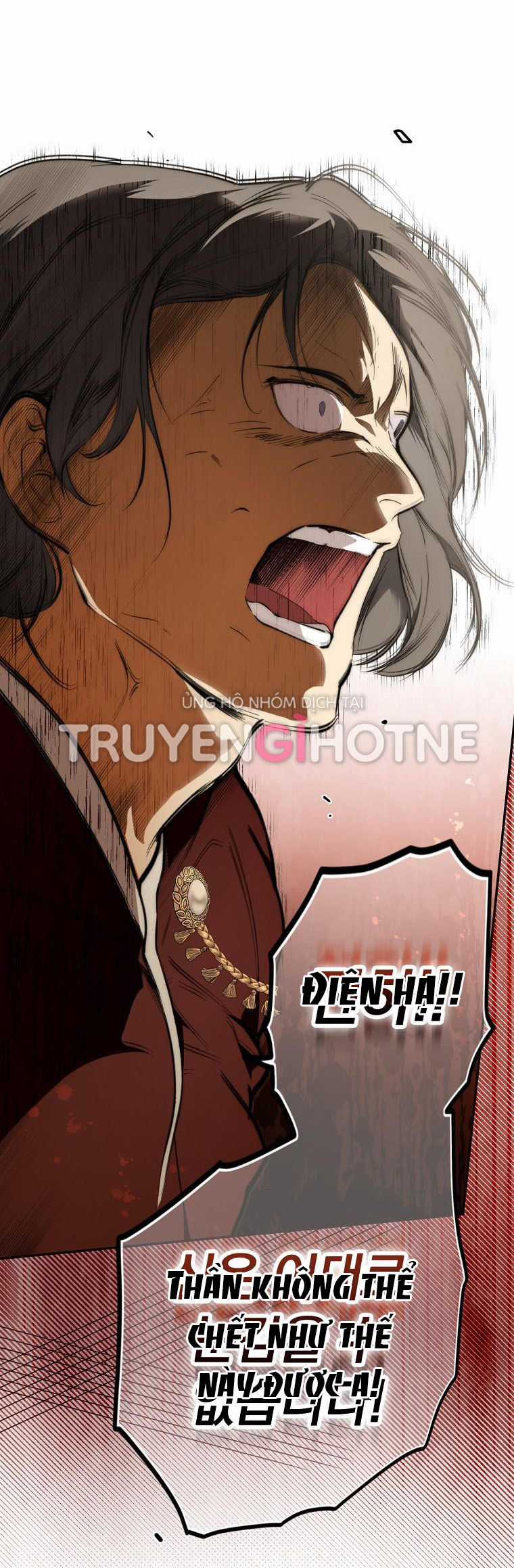 Quý Cô Bí Ẩn - Secret Lady Chapter 67.2 trang 14