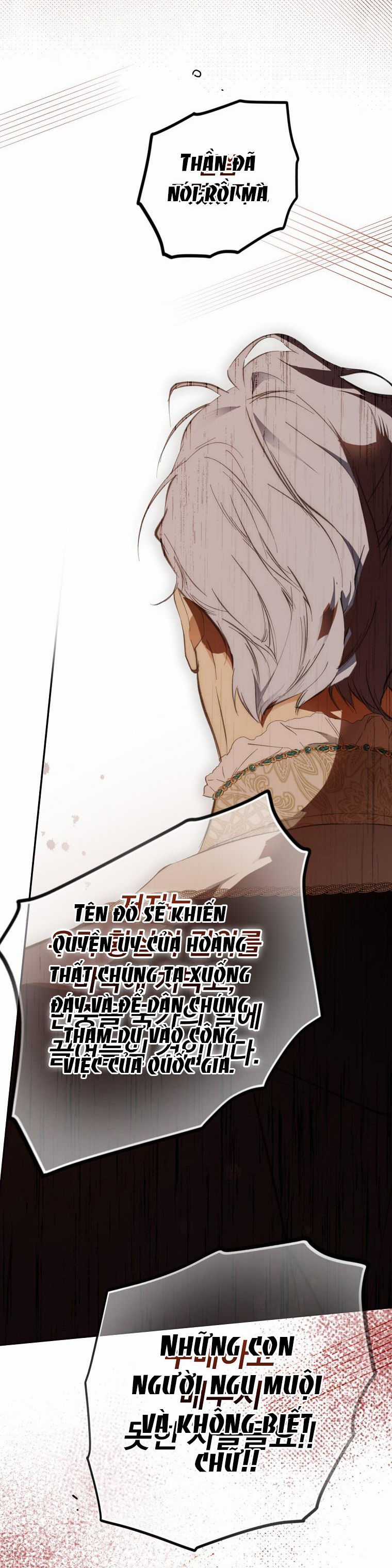 Quý Cô Bí Ẩn - Secret Lady Chapter 67.2 trang 15