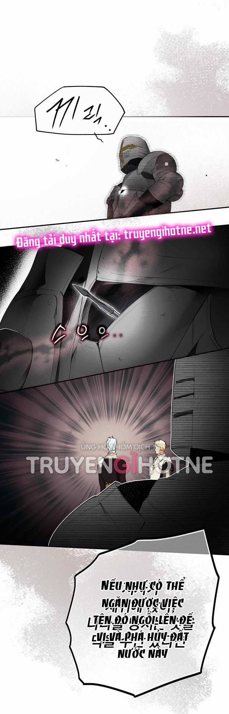 Quý Cô Bí Ẩn - Secret Lady Chapter 67.2 trang 17