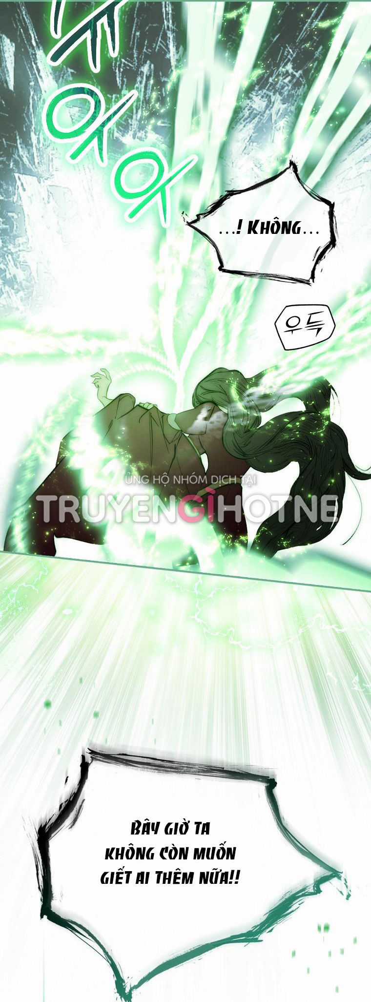 Quý Cô Bí Ẩn - Secret Lady Chapter 68.1 trang 22