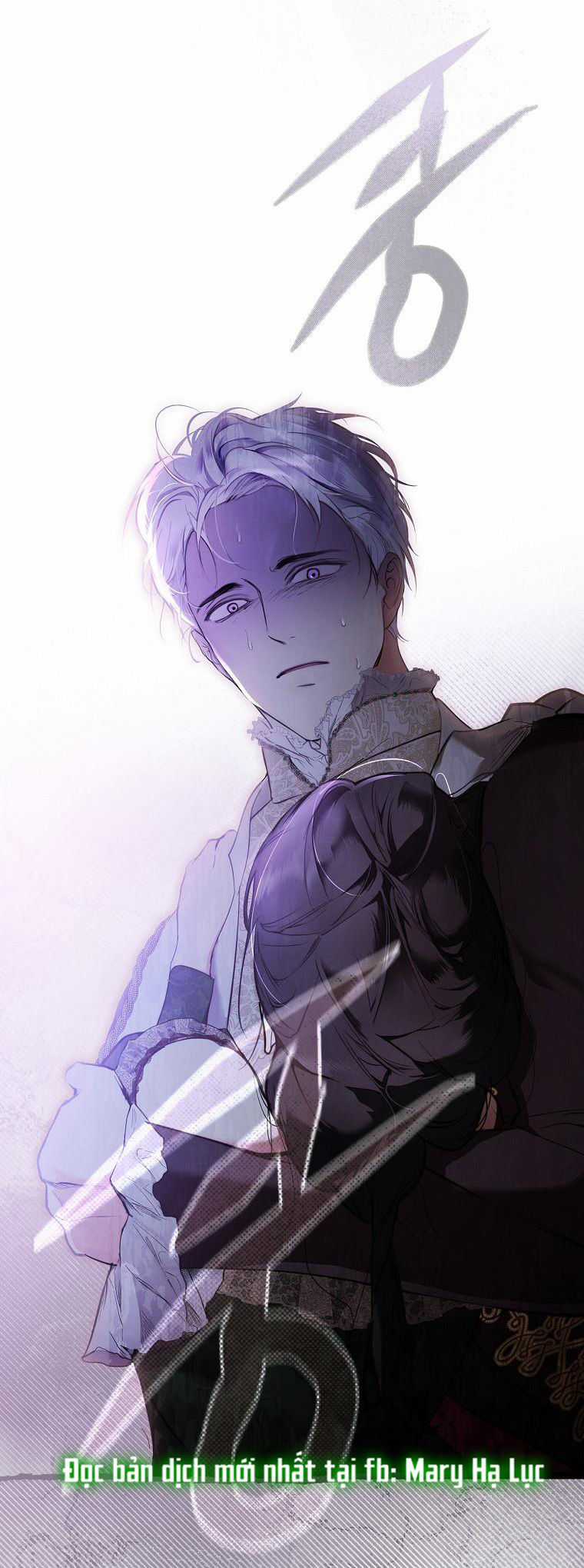 Quý Cô Bí Ẩn - Secret Lady Chapter 68.2 trang 25