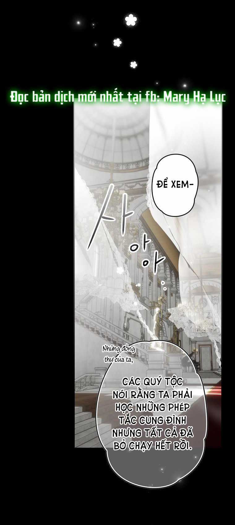 Quý Cô Bí Ẩn - Secret Lady Chapter 69.1 trang 4