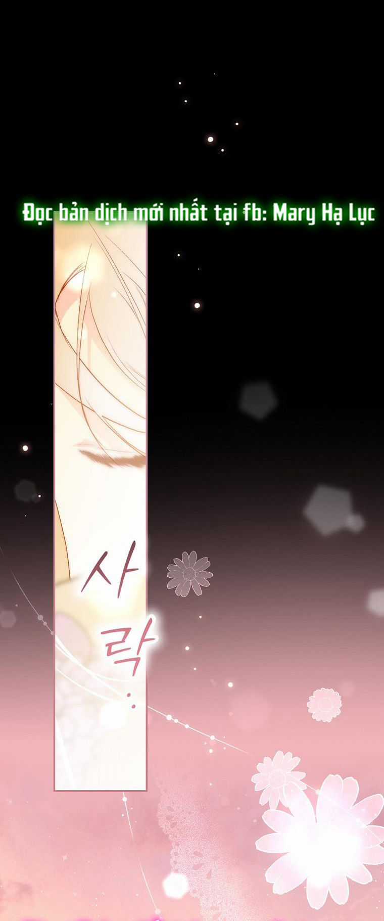 Quý Cô Bí Ẩn - Secret Lady Chapter 69.2 trang 48