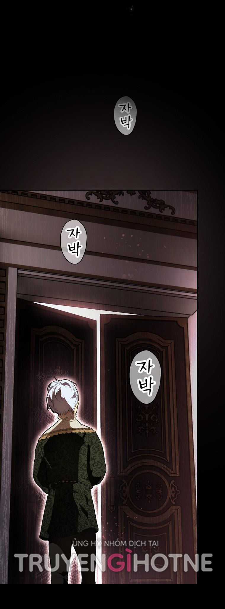 Quý Cô Bí Ẩn - Secret Lady Chapter 69.2 trang 7