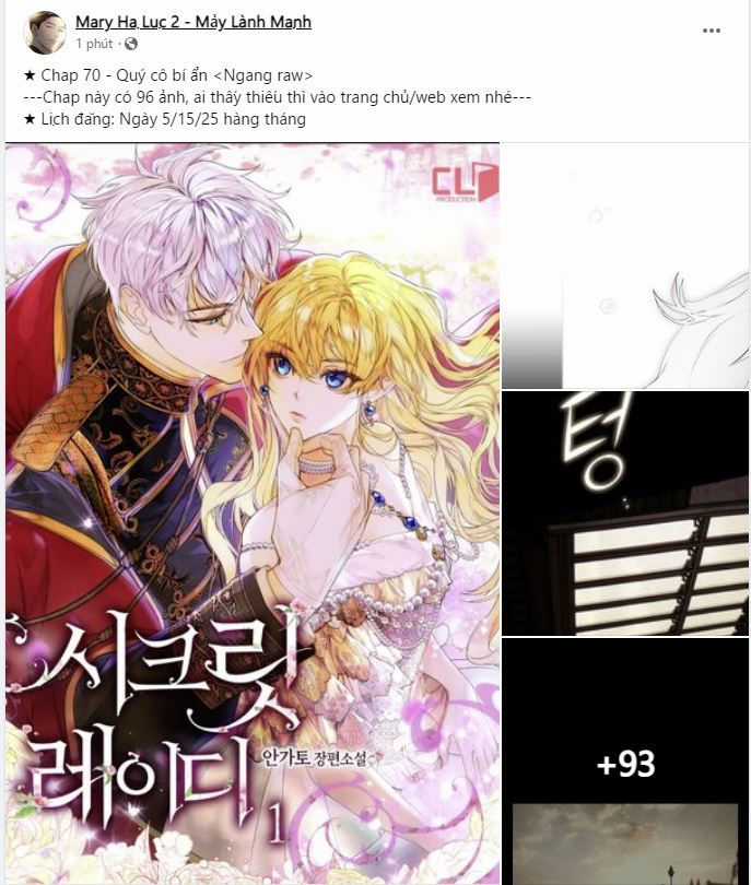 Quý Cô Bí Ẩn - Secret Lady Chapter 70.1 trang 17