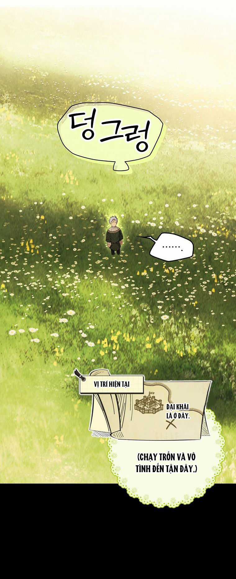 Quý Cô Bí Ẩn - Secret Lady Chapter 70.1 trang 6