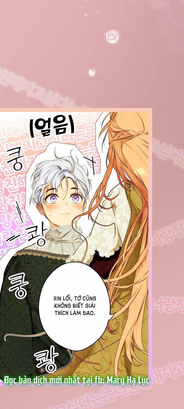Quý Cô Bí Ẩn - Secret Lady Chapter 70.2 trang 10