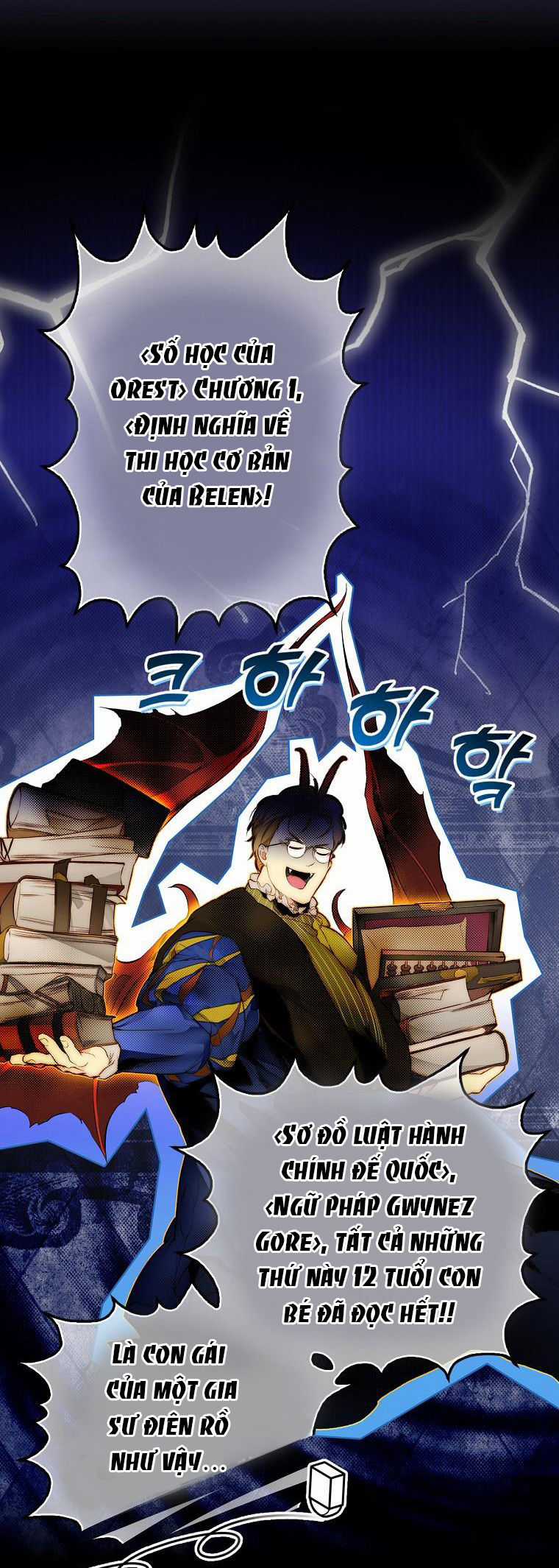 Quý Cô Bí Ẩn - Secret Lady Chapter 70.2 trang 3