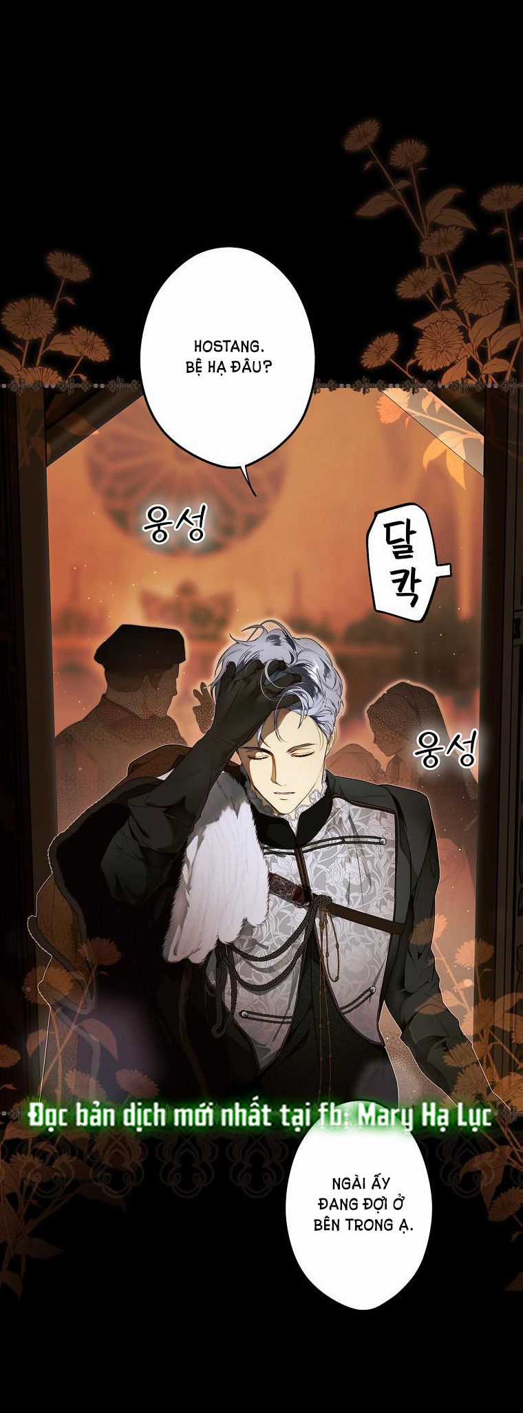 Quý Cô Bí Ẩn - Secret Lady Chapter 71.2 trang 29