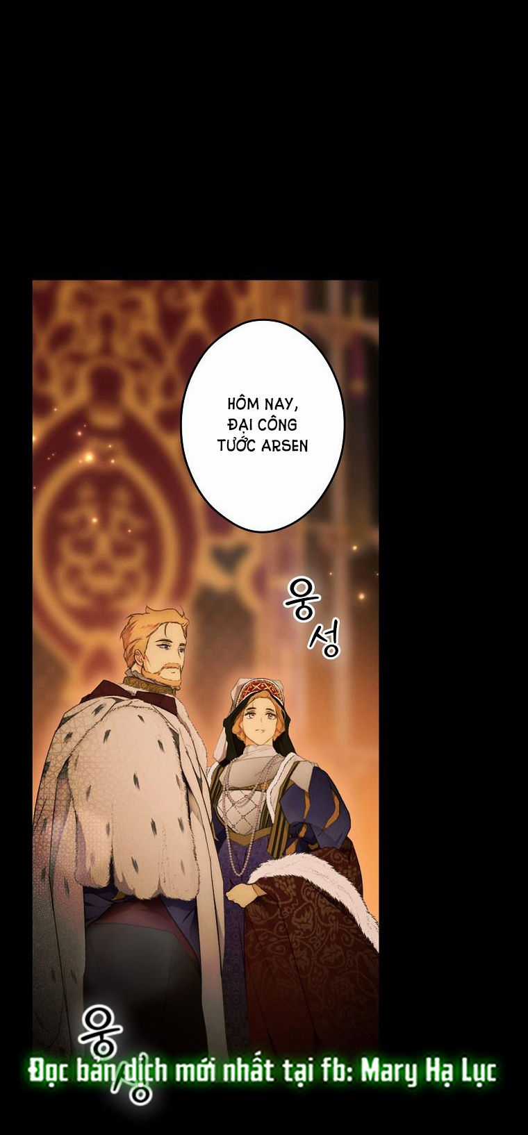 Quý Cô Bí Ẩn - Secret Lady Chapter 71.2 trang 32