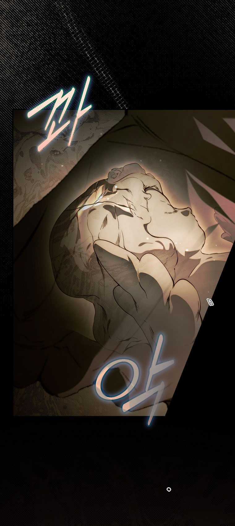 Quý Cô Bí Ẩn - Secret Lady Chapter 72.1 trang 10