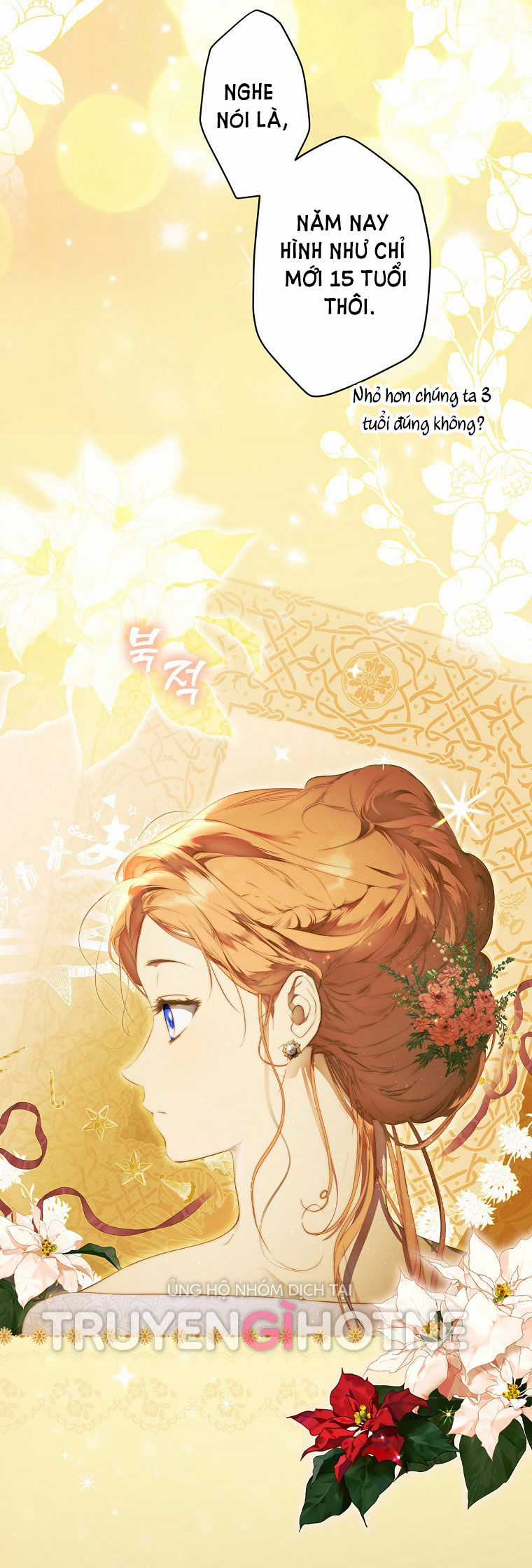 Quý Cô Bí Ẩn - Secret Lady Chapter 72.1 trang 2