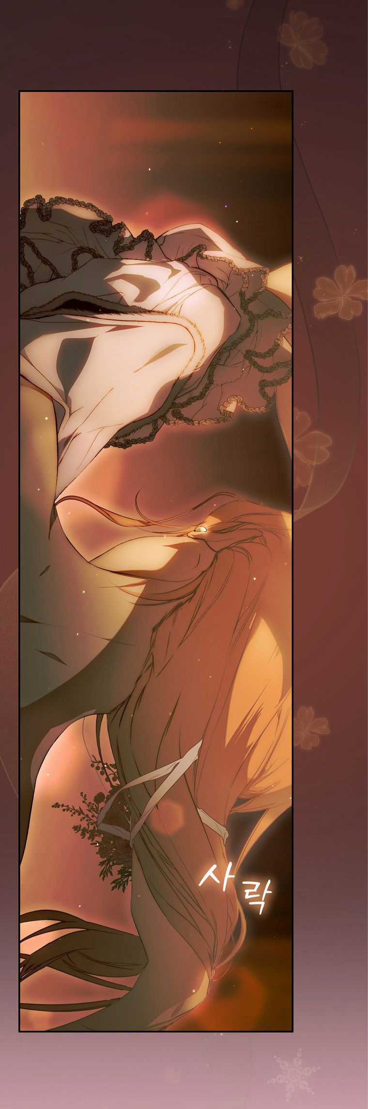 Quý Cô Bí Ẩn - Secret Lady Chapter 72.2 trang 19