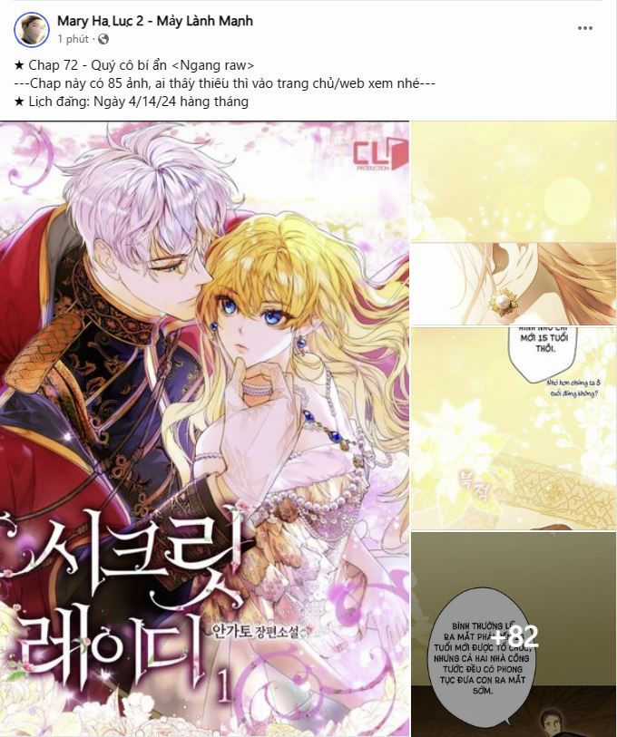 Quý Cô Bí Ẩn - Secret Lady Chapter 72.2 trang 22