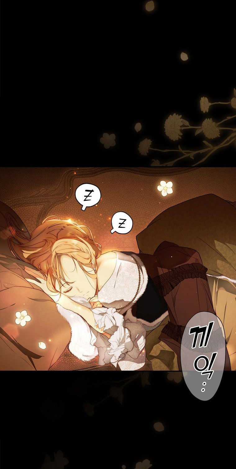 Quý Cô Bí Ẩn - Secret Lady Chapter 72.2 trang 28