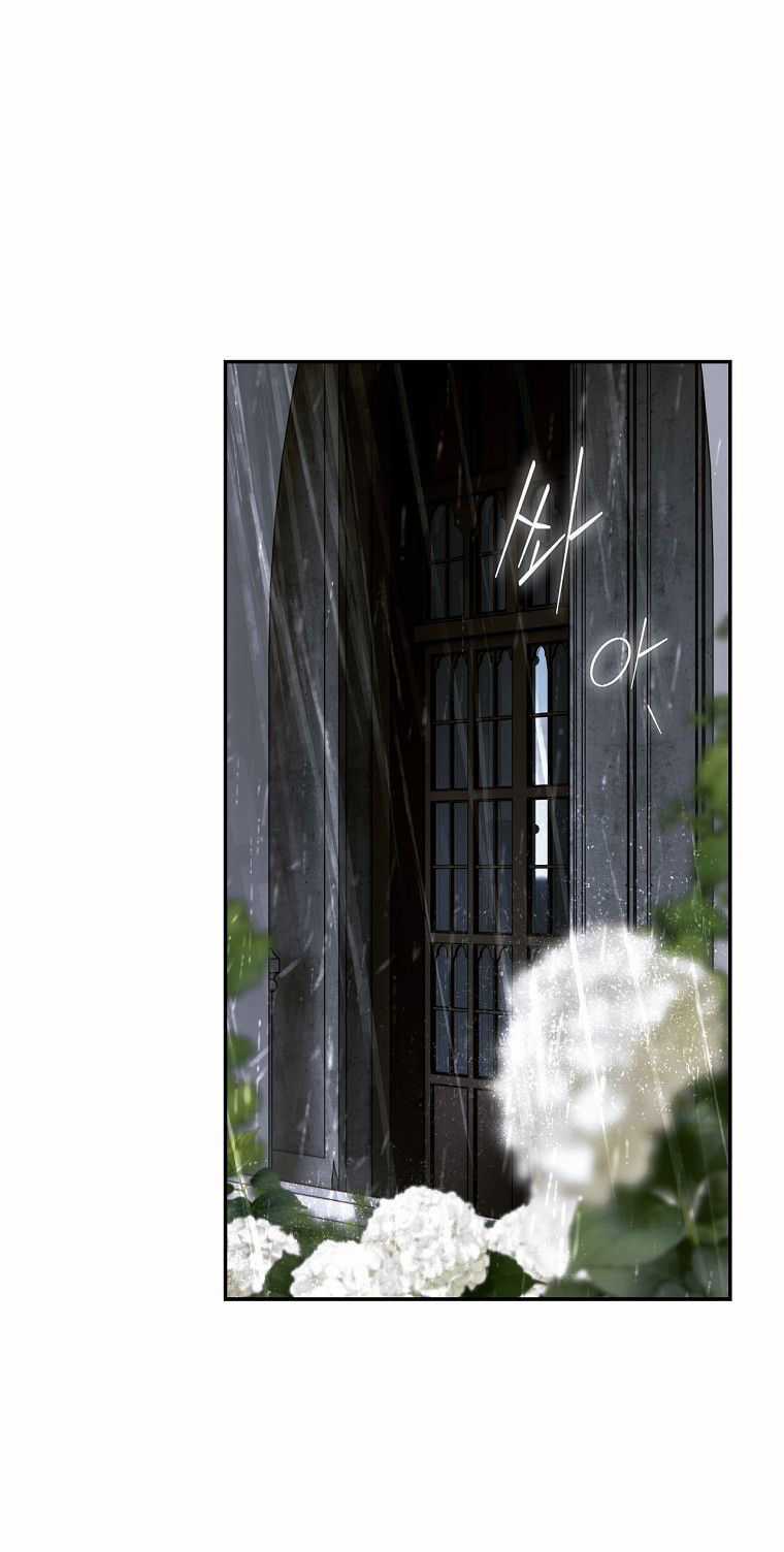 Quý Cô Bí Ẩn - Secret Lady Chapter 72.2 trang 53