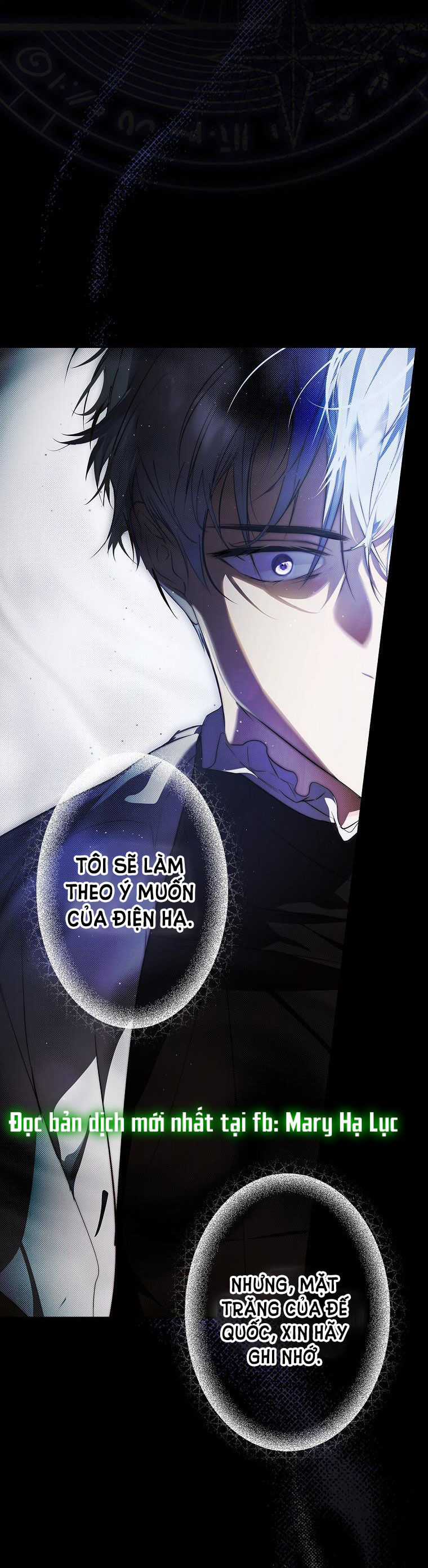 Quý Cô Bí Ẩn - Secret Lady Chapter 73.1 trang 15