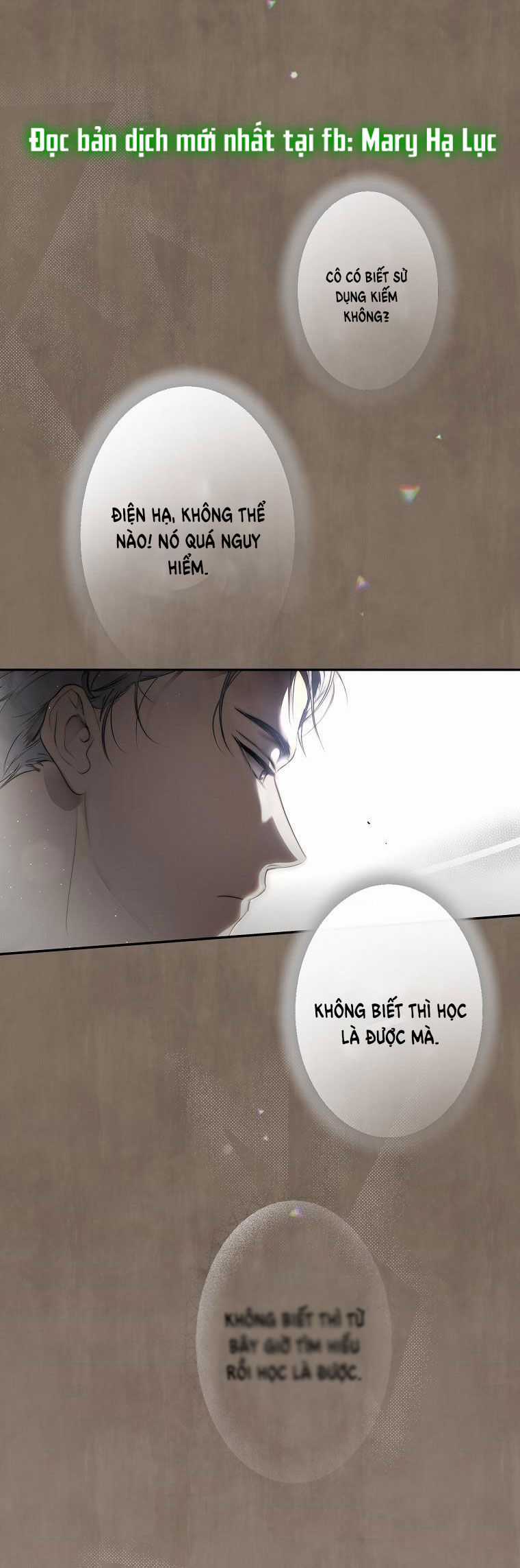 Quý Cô Bí Ẩn - Secret Lady Chapter 73.2 trang 17
