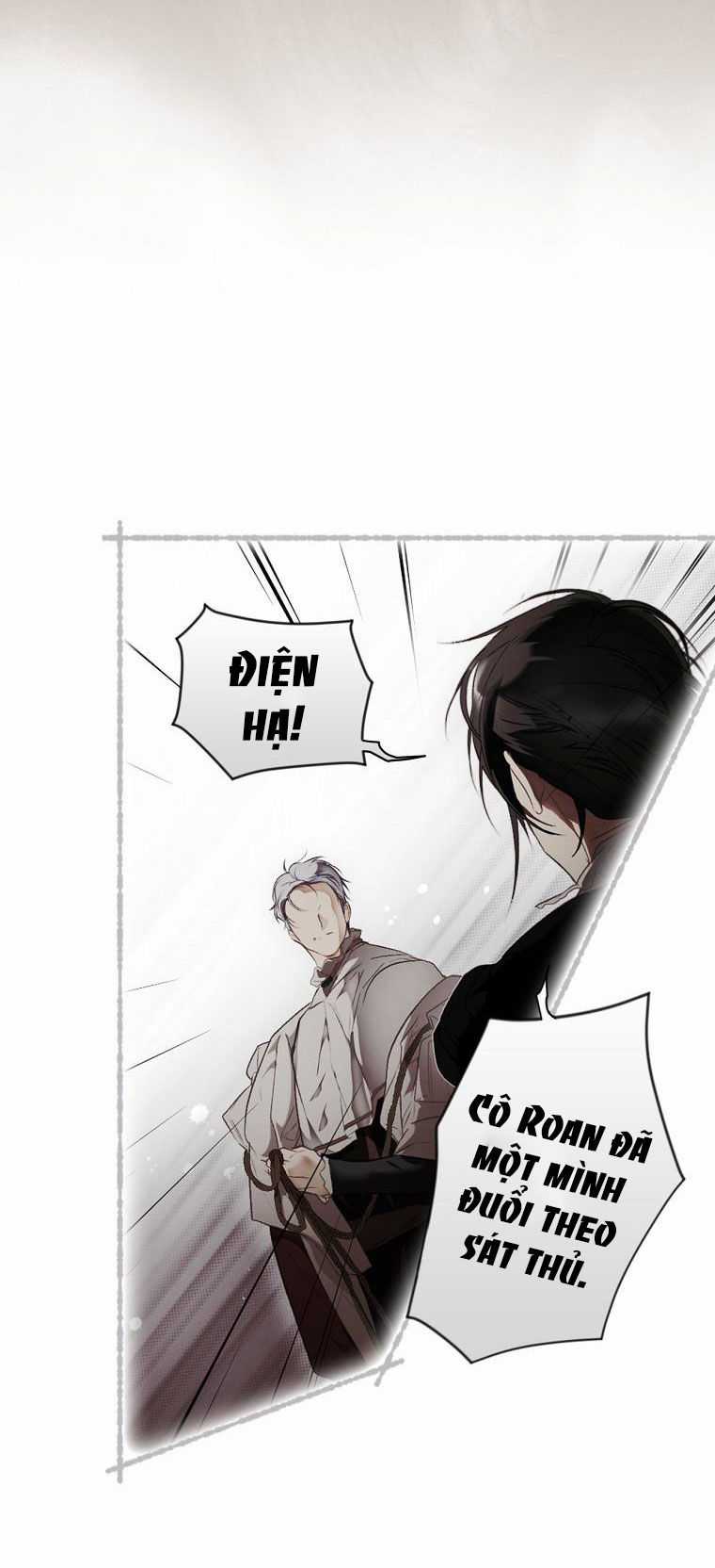 Quý Cô Bí Ẩn - Secret Lady Chapter 73.2 trang 21