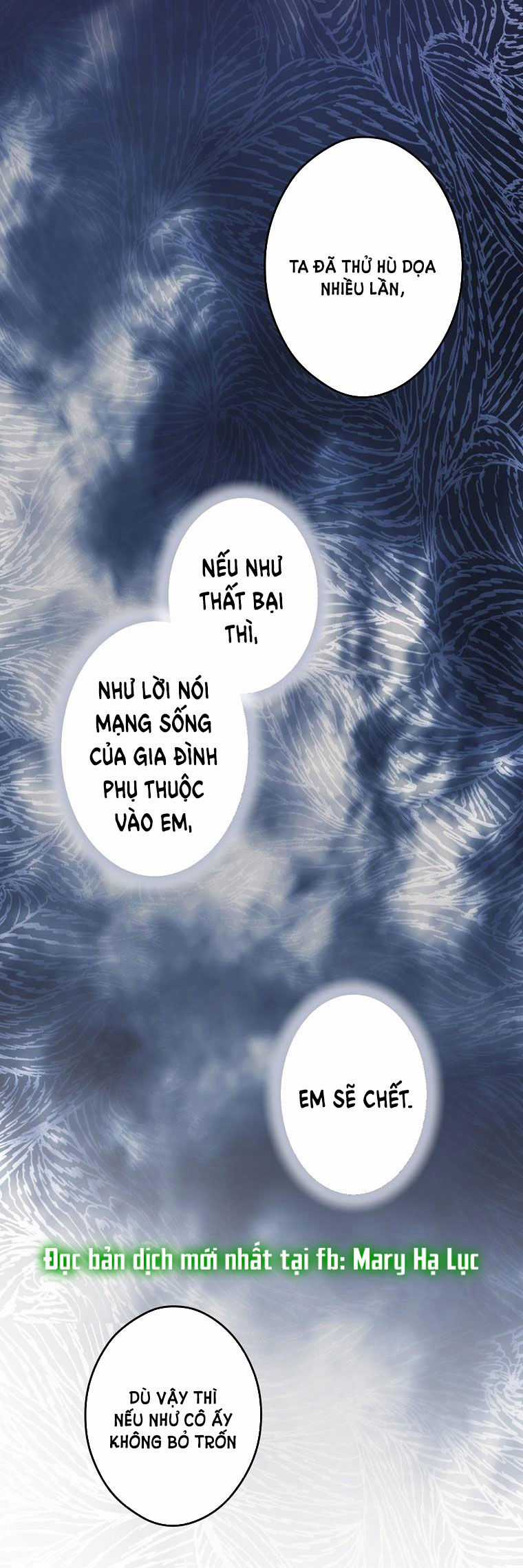 Quý Cô Bí Ẩn - Secret Lady Chapter 73.2 trang 46