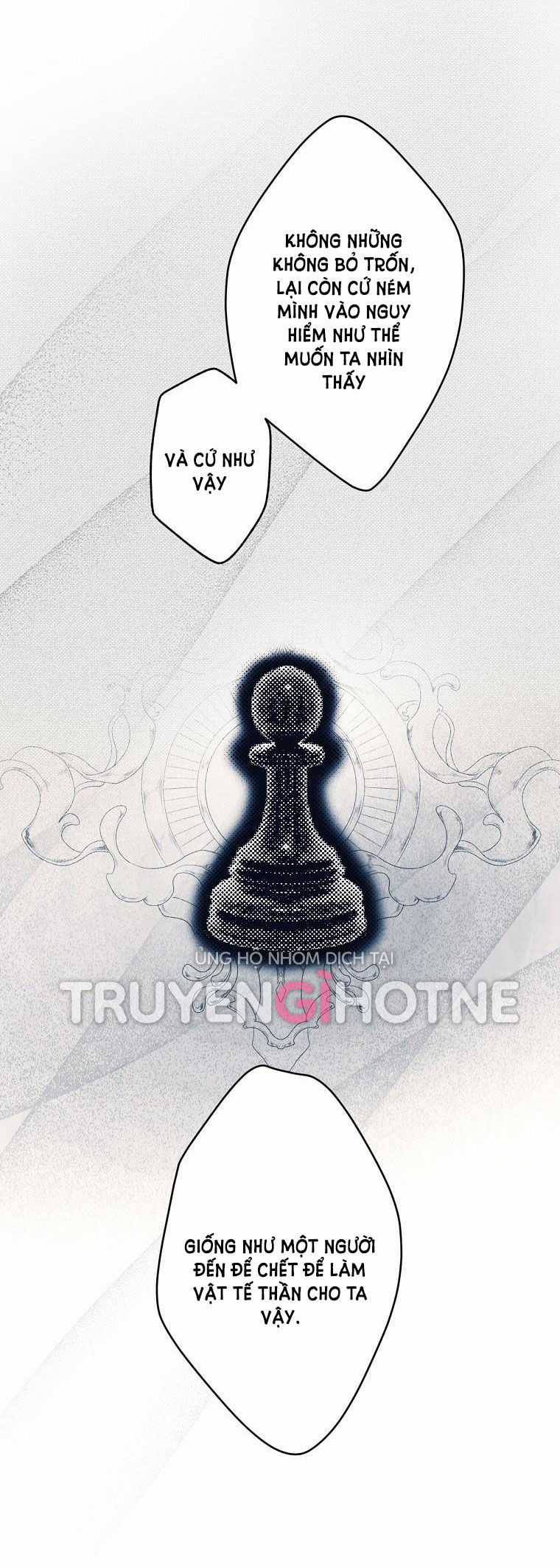 Quý Cô Bí Ẩn - Secret Lady Chapter 73.2 trang 49