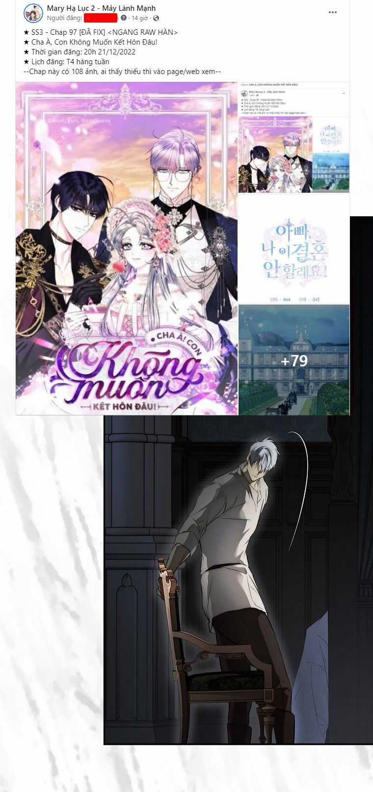 Quý Cô Bí Ẩn - Secret Lady Chapter 74.1 trang 11