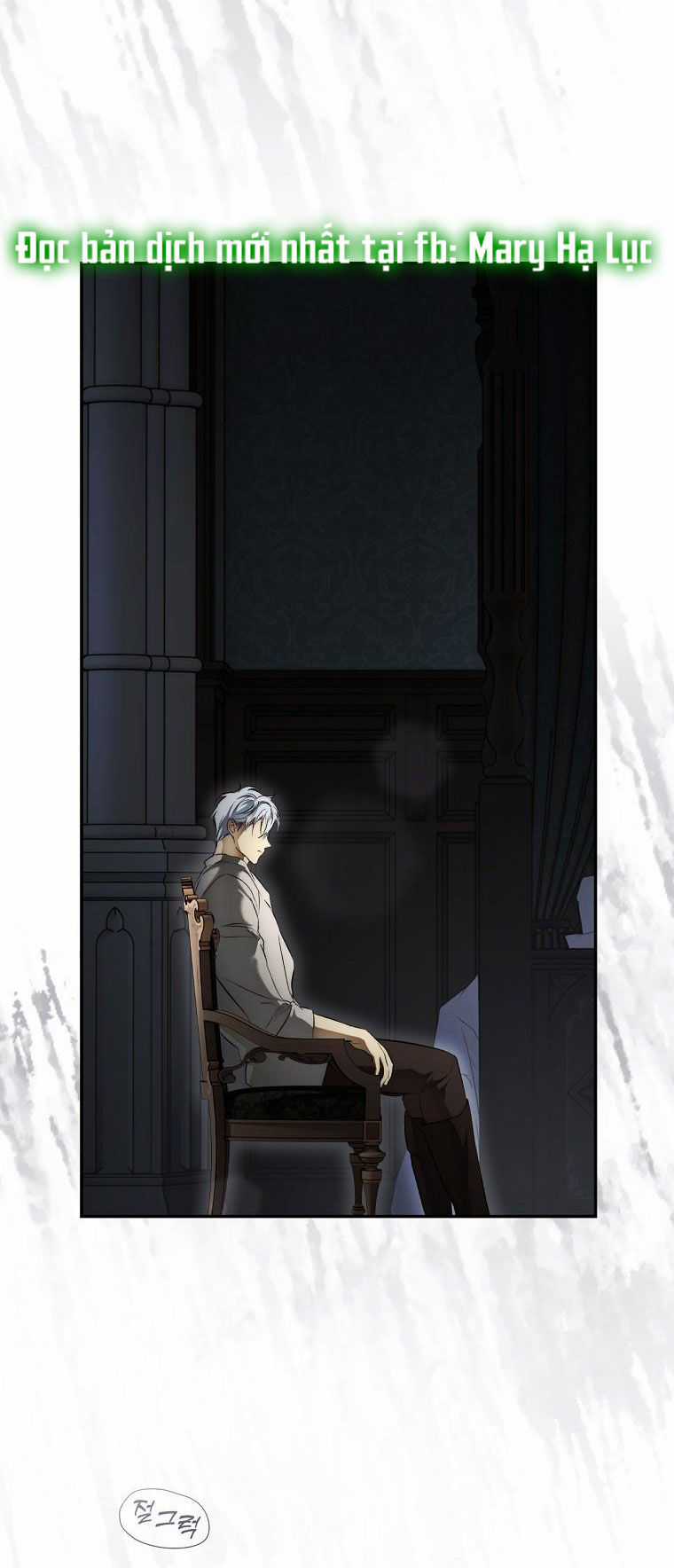 Quý Cô Bí Ẩn - Secret Lady Chapter 74.1 trang 12